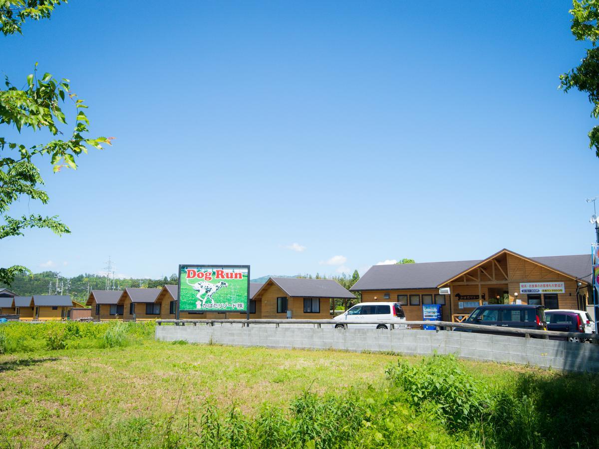 Kabata Resort Takasima Kültér fotó